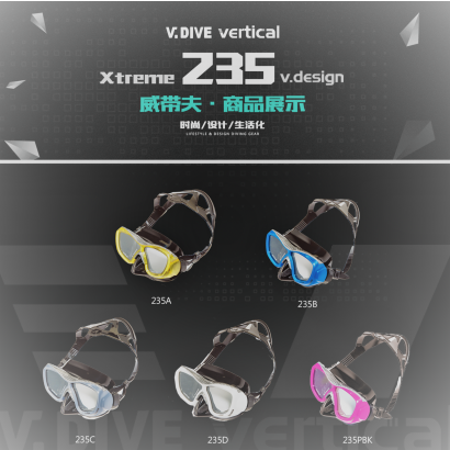VDIVE 235 Mask _2_.png